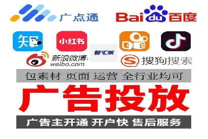 详解托管SEM竞价案例：精准定位客户群体