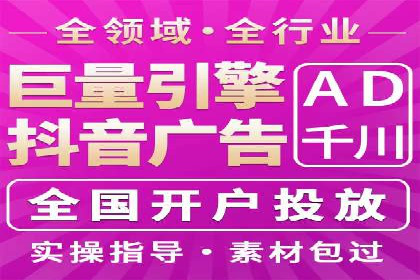 竞价托管与广告创意的结合：创意案例分享